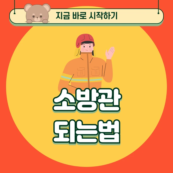 001_-_%EB%B3%B5%EC%82%AC%EB%B3%B8.png?type=w966