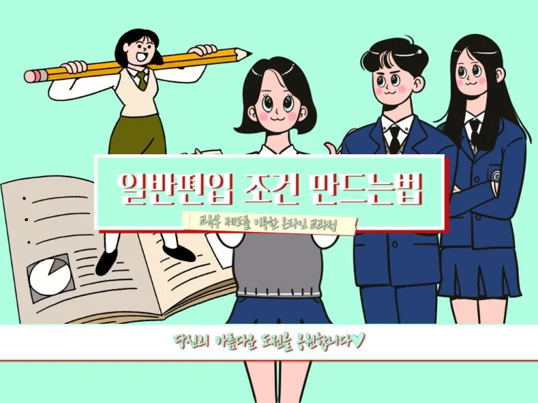 2222_-_%EB%B3%B5%EC%82%AC%EB%B3%B8.jpg?type=w773