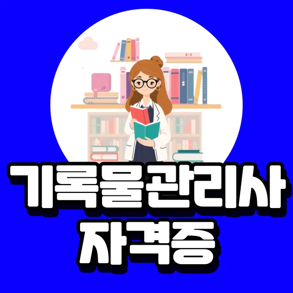 001_-_%EB%B3%B5%EC%82%AC%EB%B3%B8.png?type=w966