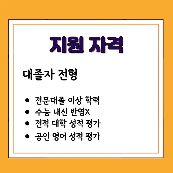 002_-_%EB%B3%B5%EC%82%AC%EB%B3%B8.png?type=w966