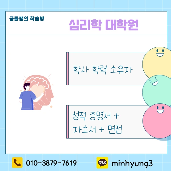 002_-_%EB%B3%B5%EC%82%AC%EB%B3%B8.png?type=w1