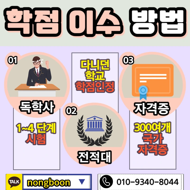 004_-_%EB%B3%B5%EC%82%AC%EB%B3%B8.jpg?type=w1