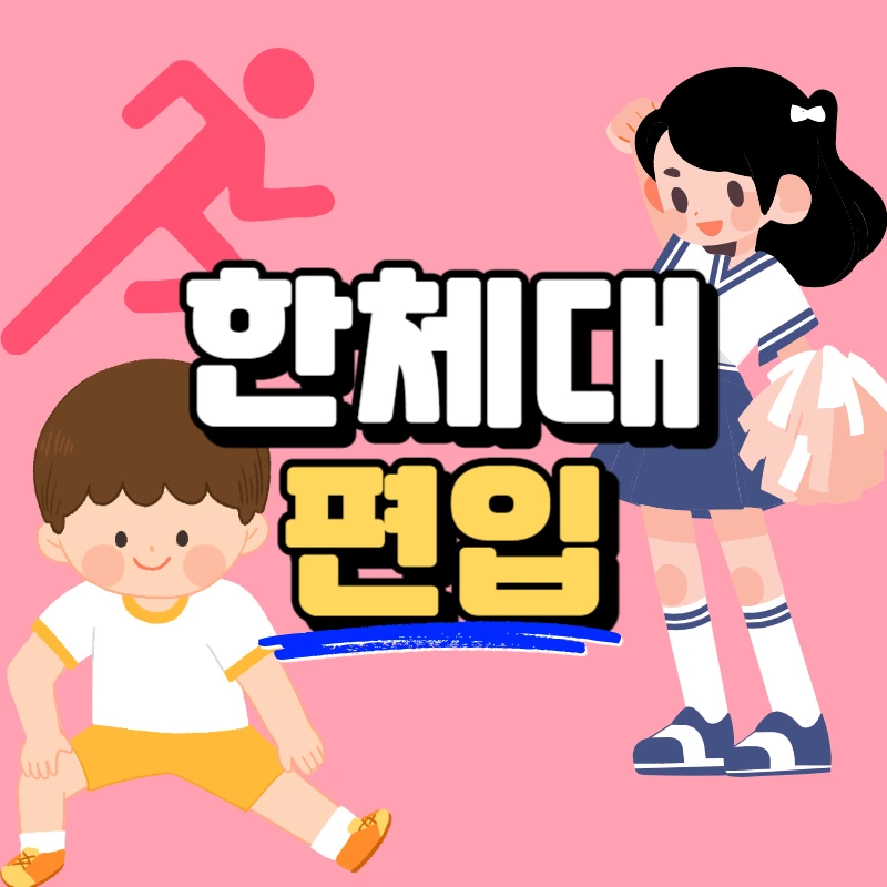 0000_-_%EB%B3%B5%EC%82%AC%EB%B3%B8.jpg?type=w966