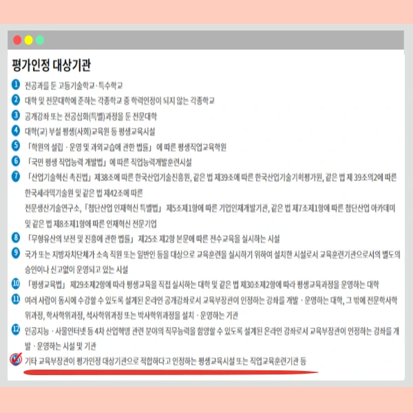 008_-_%EB%B3%B5%EC%82%AC%EB%B3%B8.png?type=w966