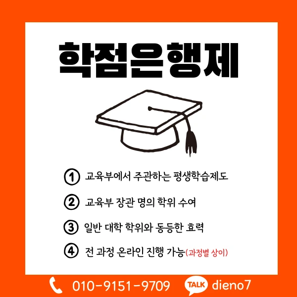 003_-_%EB%B3%B5%EC%82%AC%EB%B3%B8.png?type=w1