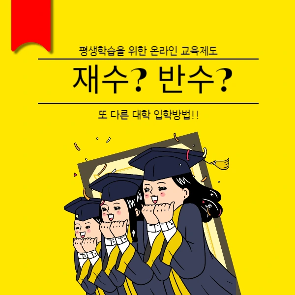 001_-_%EB%B3%B5%EC%82%AC%EB%B3%B8.png?type=w966