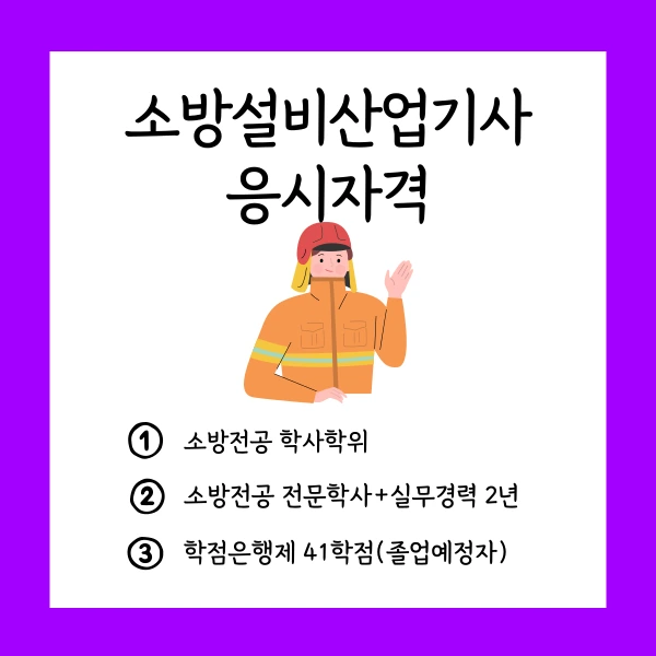 002_-_%EB%B3%B5%EC%82%AC%EB%B3%B8.png?type=w1