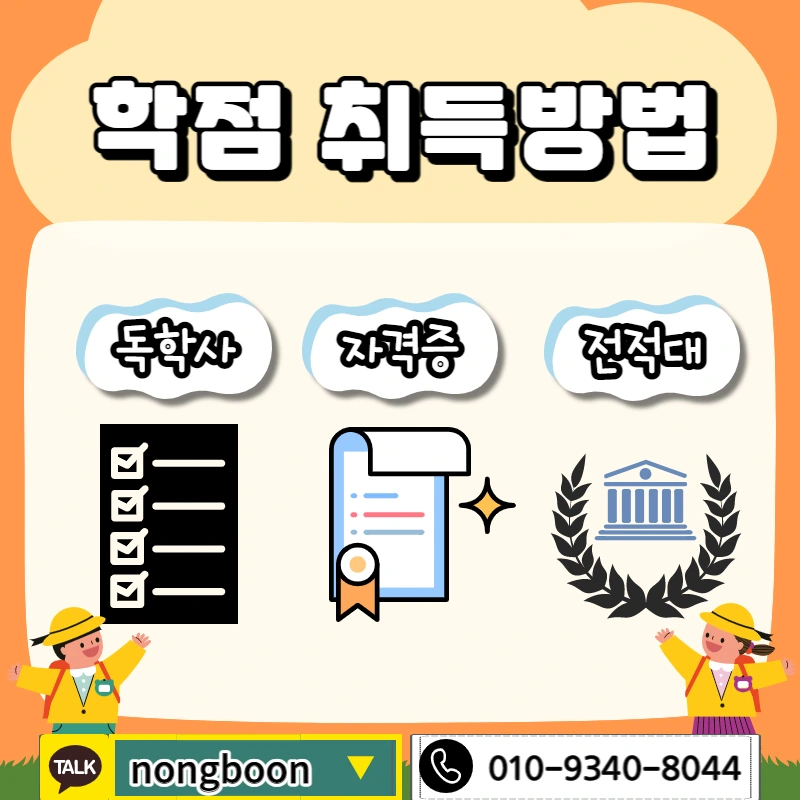 004_-_%EB%B3%B5%EC%82%AC%EB%B3%B8.jpg?type=w1