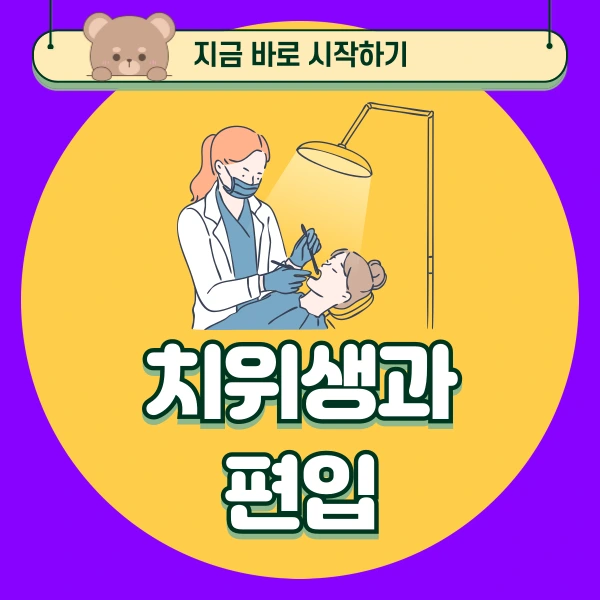 001_-_%EB%B3%B5%EC%82%AC%EB%B3%B8.png?type=w966