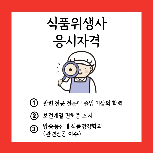 002_-_%EB%B3%B5%EC%82%AC%EB%B3%B8.png?type=w1