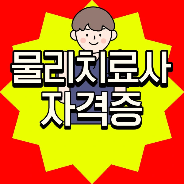 1_-_%EB%B3%B5%EC%82%AC%EB%B3%B8.png?type=w773