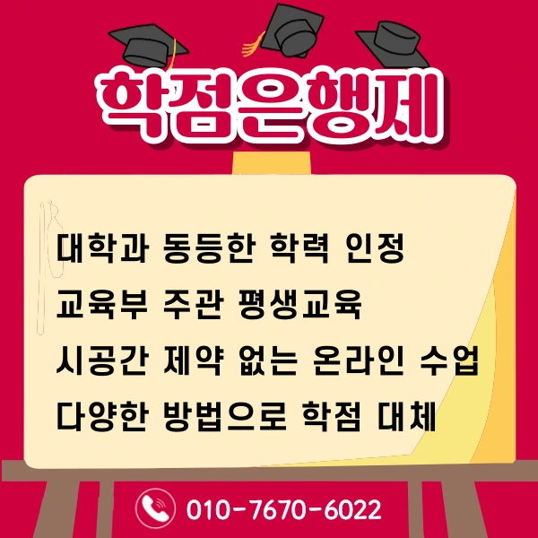 004_-_%EB%B3%B5%EC%82%AC%EB%B3%B8.png?type=w1