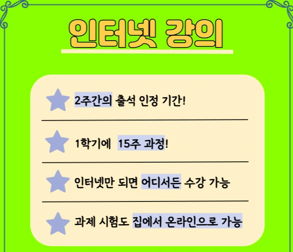 004_-_%EB%B3%B5%EC%82%AC%EB%B3%B8.png?type=w1