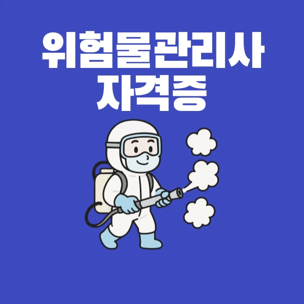 001_-_%EB%B3%B5%EC%82%AC%EB%B3%B8.png?type=w966