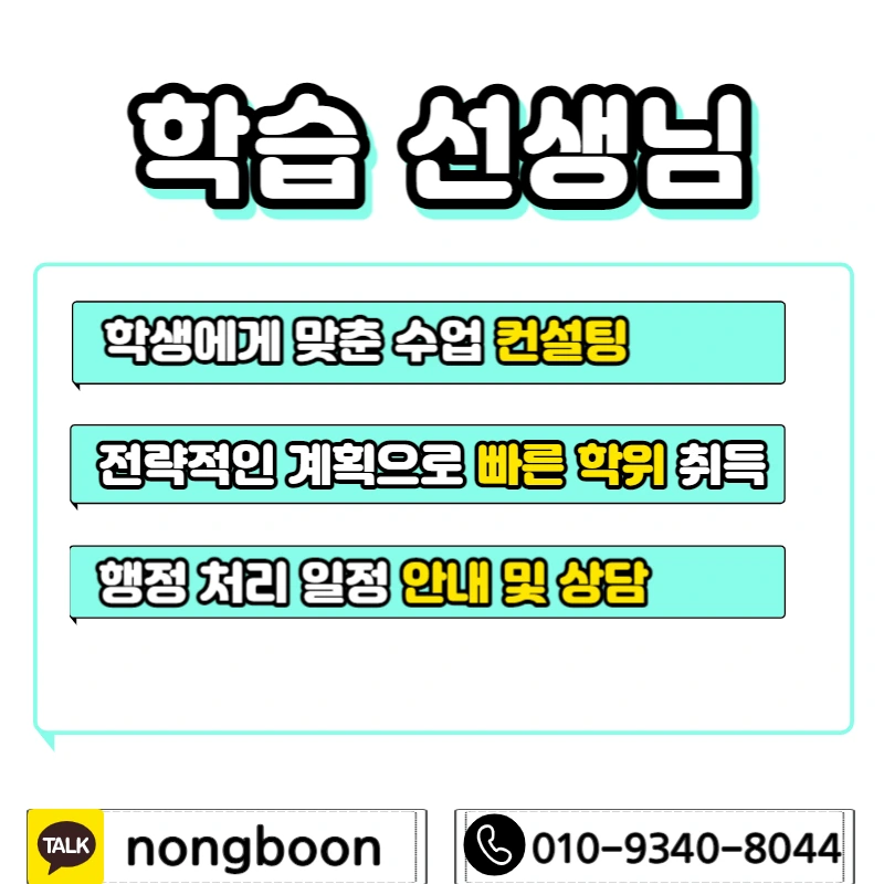 006_-_%EB%B3%B5%EC%82%AC%EB%B3%B8.jpg?type=w1