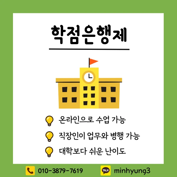 003_-_%EB%B3%B5%EC%82%AC%EB%B3%B8.png?type=w1