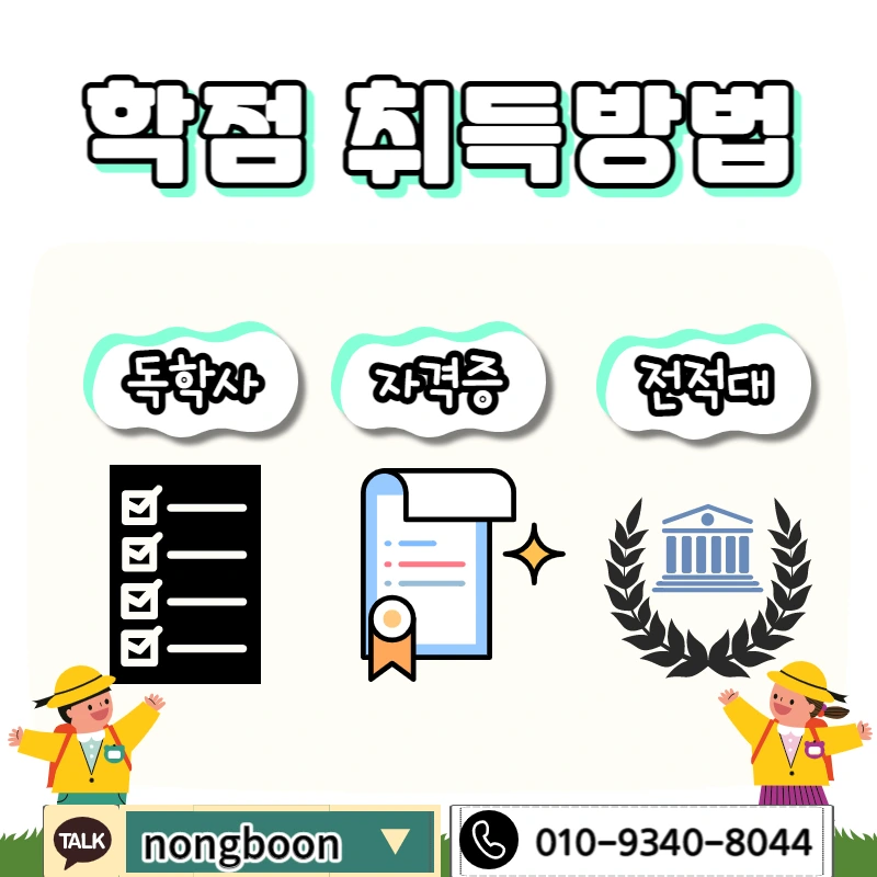 004_-_%EB%B3%B5%EC%82%AC%EB%B3%B8.jpg?type=w1