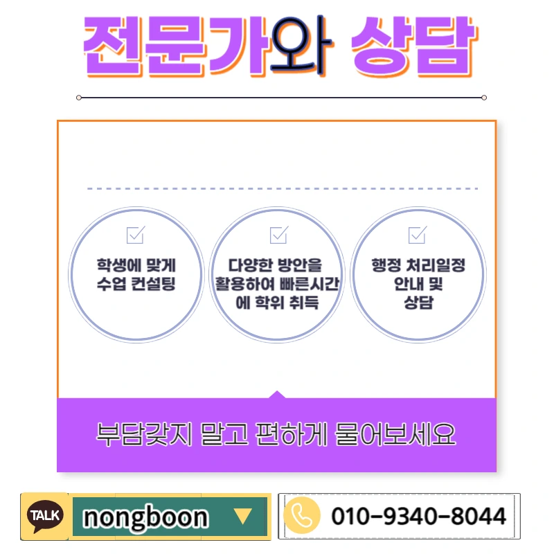 006_-_%EB%B3%B5%EC%82%AC%EB%B3%B8.jpg?type=w1