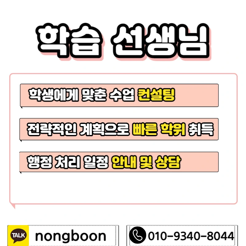 006_-_%EB%B3%B5%EC%82%AC%EB%B3%B8.jpg?type=w1