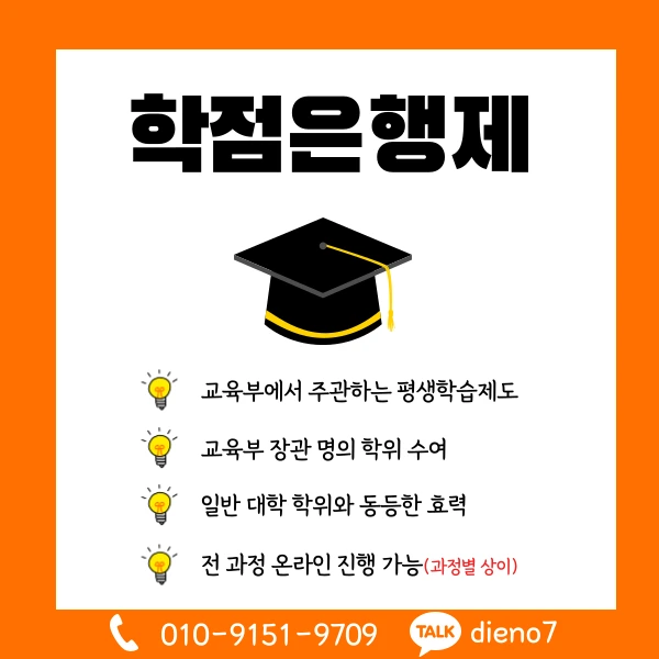 003_-_%EB%B3%B5%EC%82%AC%EB%B3%B8.png?type=w1