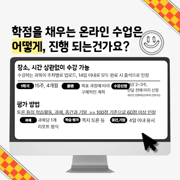 006_-_%EB%B3%B5%EC%82%AC%EB%B3%B8.png?type=w1