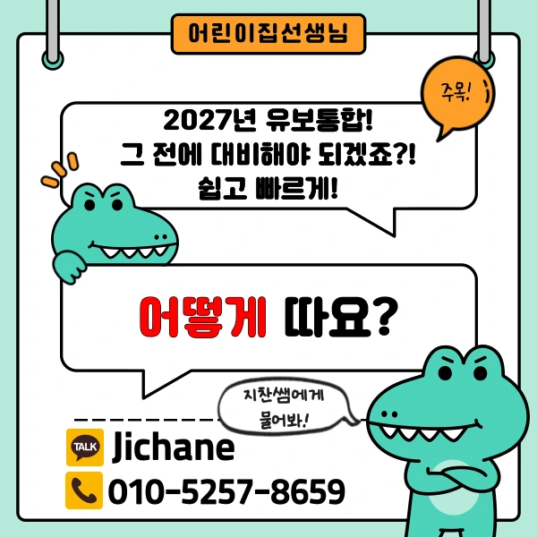 002_-_%EB%B3%B5%EC%82%AC%EB%B3%B8.png?type=w1