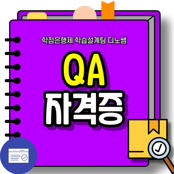 001_-_%EB%B3%B5%EC%82%AC%EB%B3%B8.png?type=w773