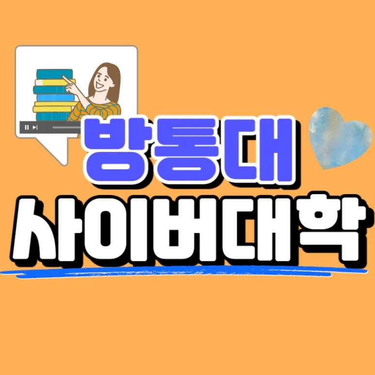 0000_-_%EB%B3%B5%EC%82%AC%EB%B3%B8.jpg?type=w773