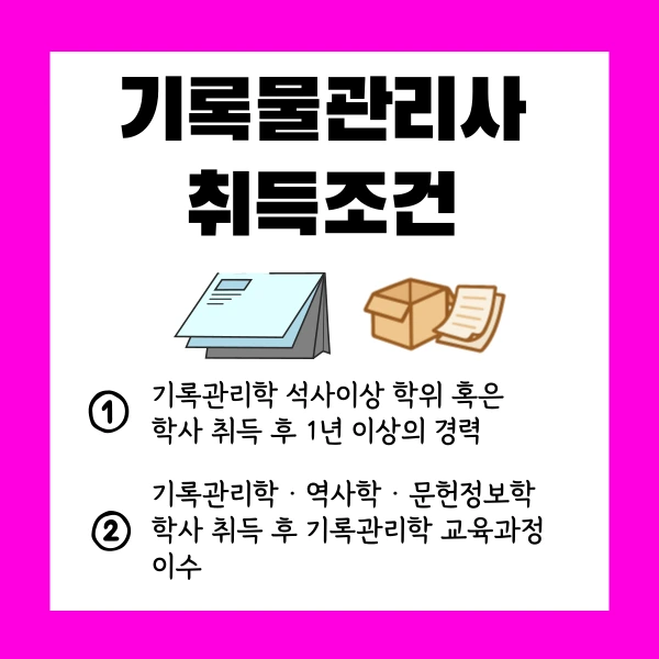 002_-_%EB%B3%B5%EC%82%AC%EB%B3%B8.png?type=w1