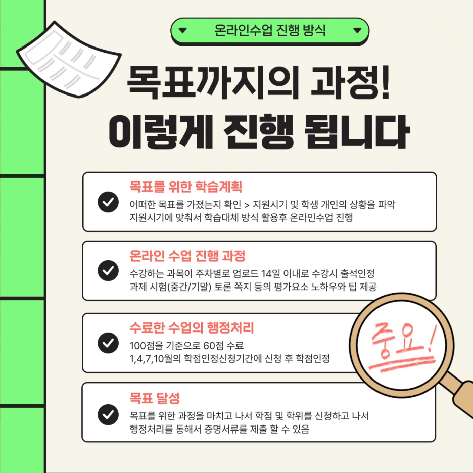 006_-_%EB%B3%B5%EC%82%AC%EB%B3%B8.png?type=w1