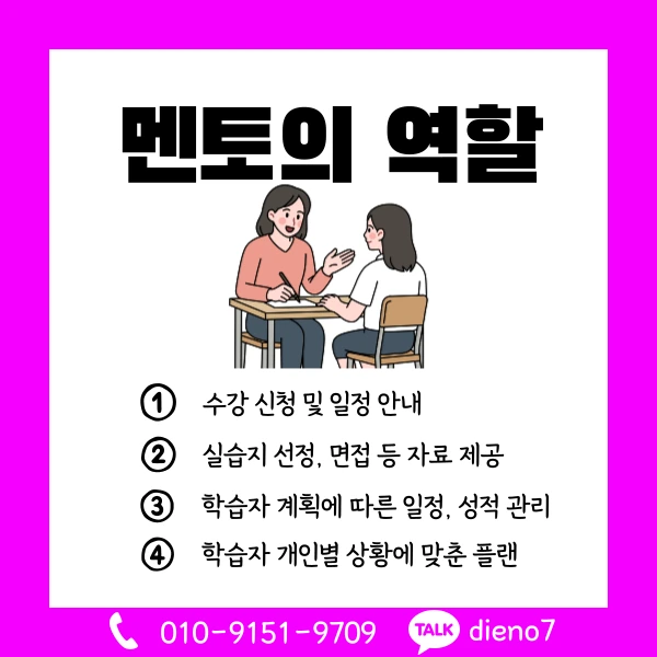 006_-_%EB%B3%B5%EC%82%AC%EB%B3%B8.png?type=w1