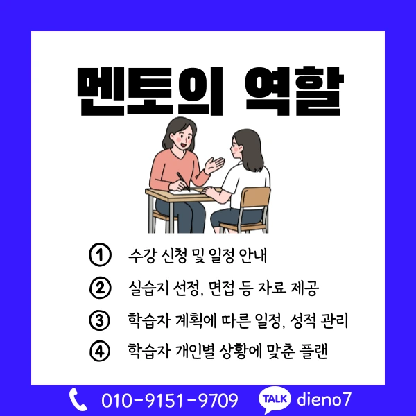 006_-_%EB%B3%B5%EC%82%AC%EB%B3%B8.png?type=w1