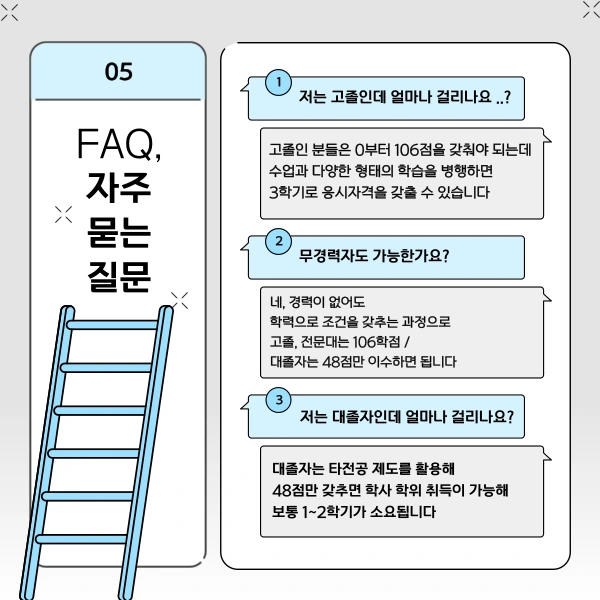 007_-_%EB%B3%B5%EC%82%AC%EB%B3%B8.png?type=w966