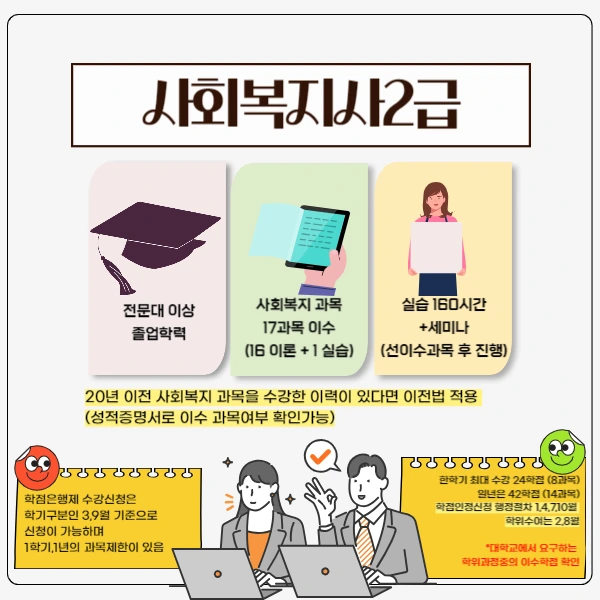 002_-_%EB%B3%B5%EC%82%AC%EB%B3%B8.png?type=w1