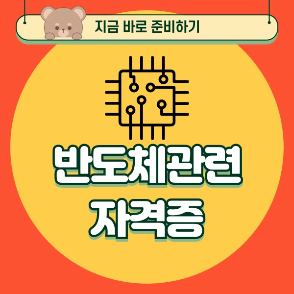 001_-_%EB%B3%B5%EC%82%AC%EB%B3%B8.png?type=w773