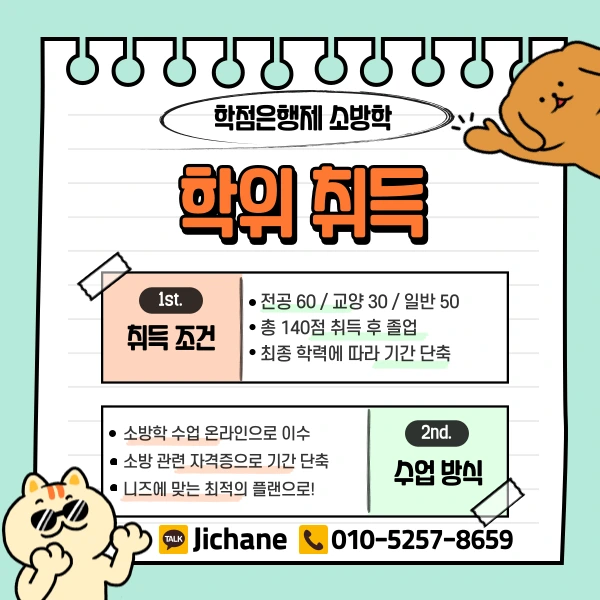 003_-_%EB%B3%B5%EC%82%AC%EB%B3%B8.png?type=w1