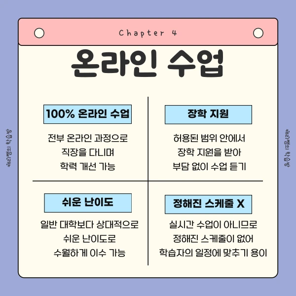 005_-_%EB%B3%B5%EC%82%AC%EB%B3%B8.png?type=w1