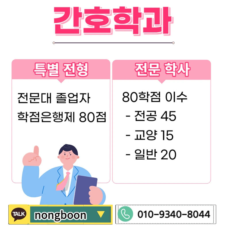 002_-_%EB%B3%B5%EC%82%AC%EB%B3%B8.jpg?type=w1