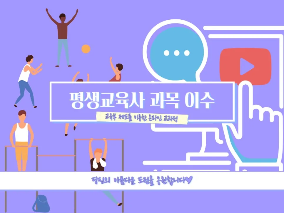 2222_-_%EB%B3%B5%EC%82%AC%EB%B3%B8.jpg?type=w966