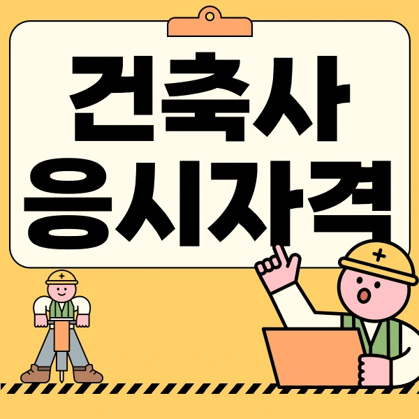 001_-_%EB%B3%B5%EC%82%AC%EB%B3%B8.png?type=w966