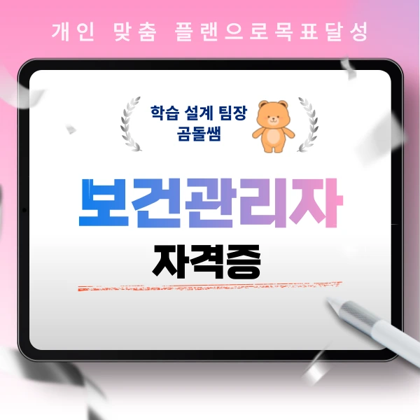 001_-_%EB%B3%B5%EC%82%AC%EB%B3%B8.png?type=w773