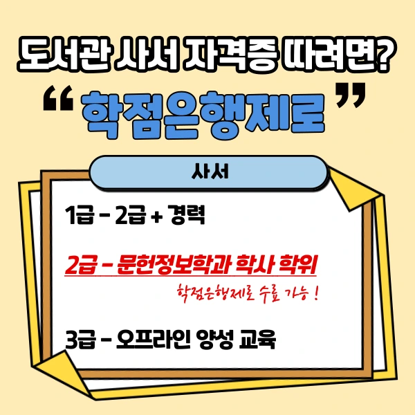 002_-_%EB%B3%B5%EC%82%AC%EB%B3%B8.png?type=w1