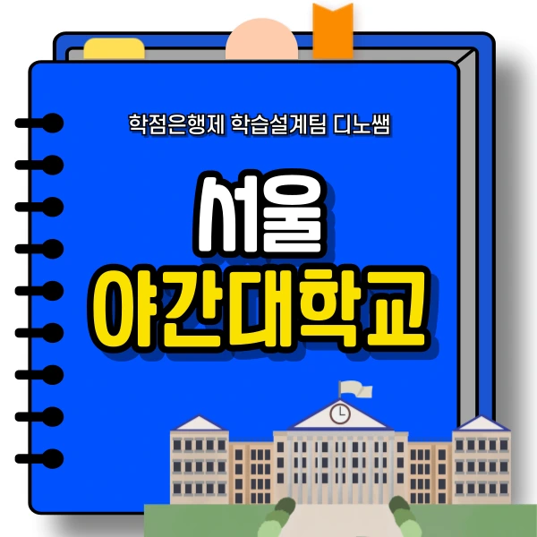 001_-_%EB%B3%B5%EC%82%AC%EB%B3%B8.png?type=w773