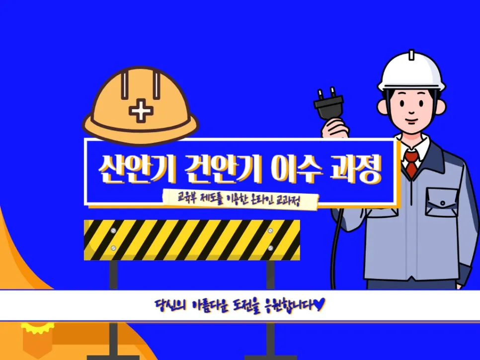 2222_-_%EB%B3%B5%EC%82%AC%EB%B3%B8.jpg?type=w966