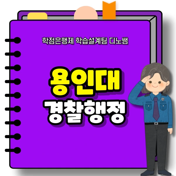 001_-_%EB%B3%B5%EC%82%AC%EB%B3%B8.png?type=w966