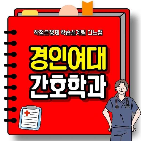 001_-_%EB%B3%B5%EC%82%AC%EB%B3%B8.png?type=w773