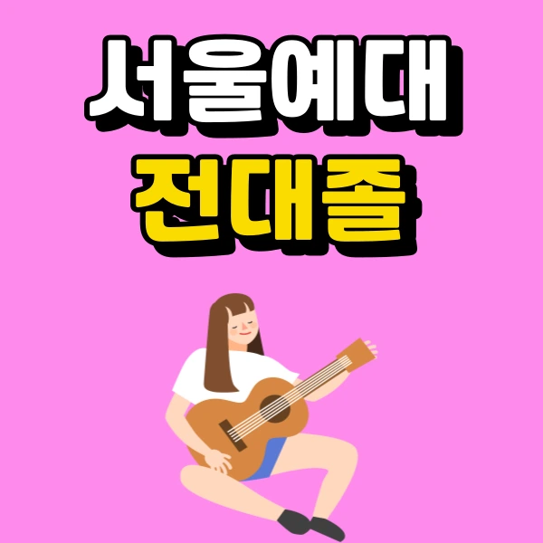 001_-_%EB%B3%B5%EC%82%AC%EB%B3%B8.png?type=w966