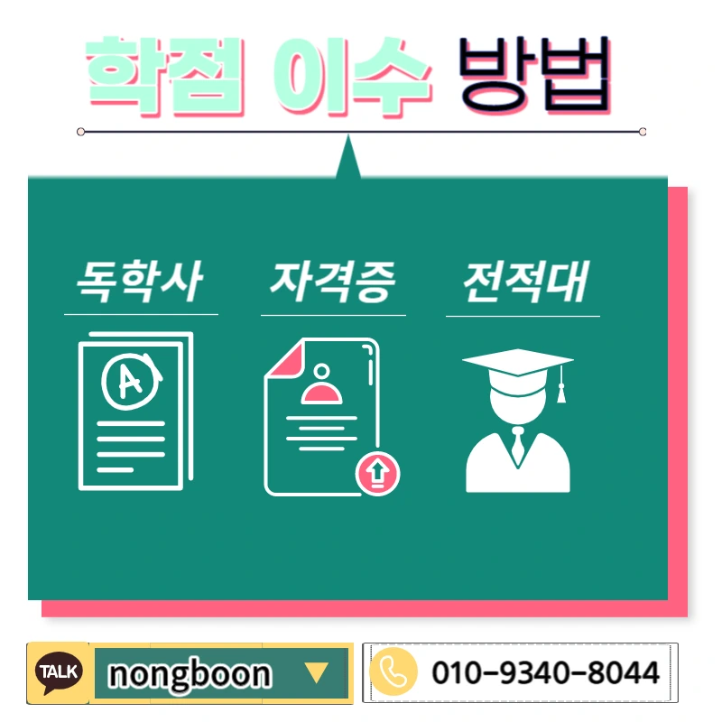 004_-_%EB%B3%B5%EC%82%AC%EB%B3%B8.jpg?type=w1