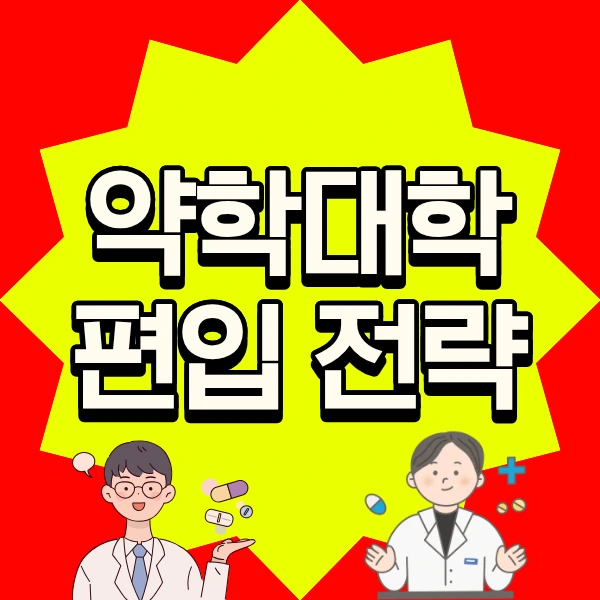 1_-_%EB%B3%B5%EC%82%AC%EB%B3%B8.png?type=w773