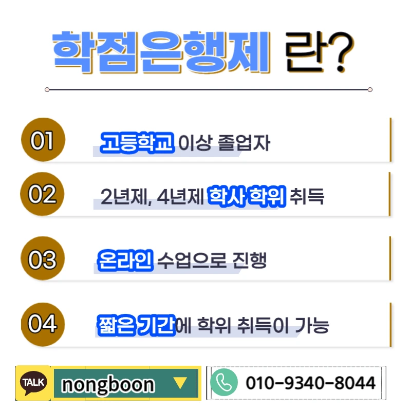 003_-_%EB%B3%B5%EC%82%AC%EB%B3%B8.jpg?type=w1